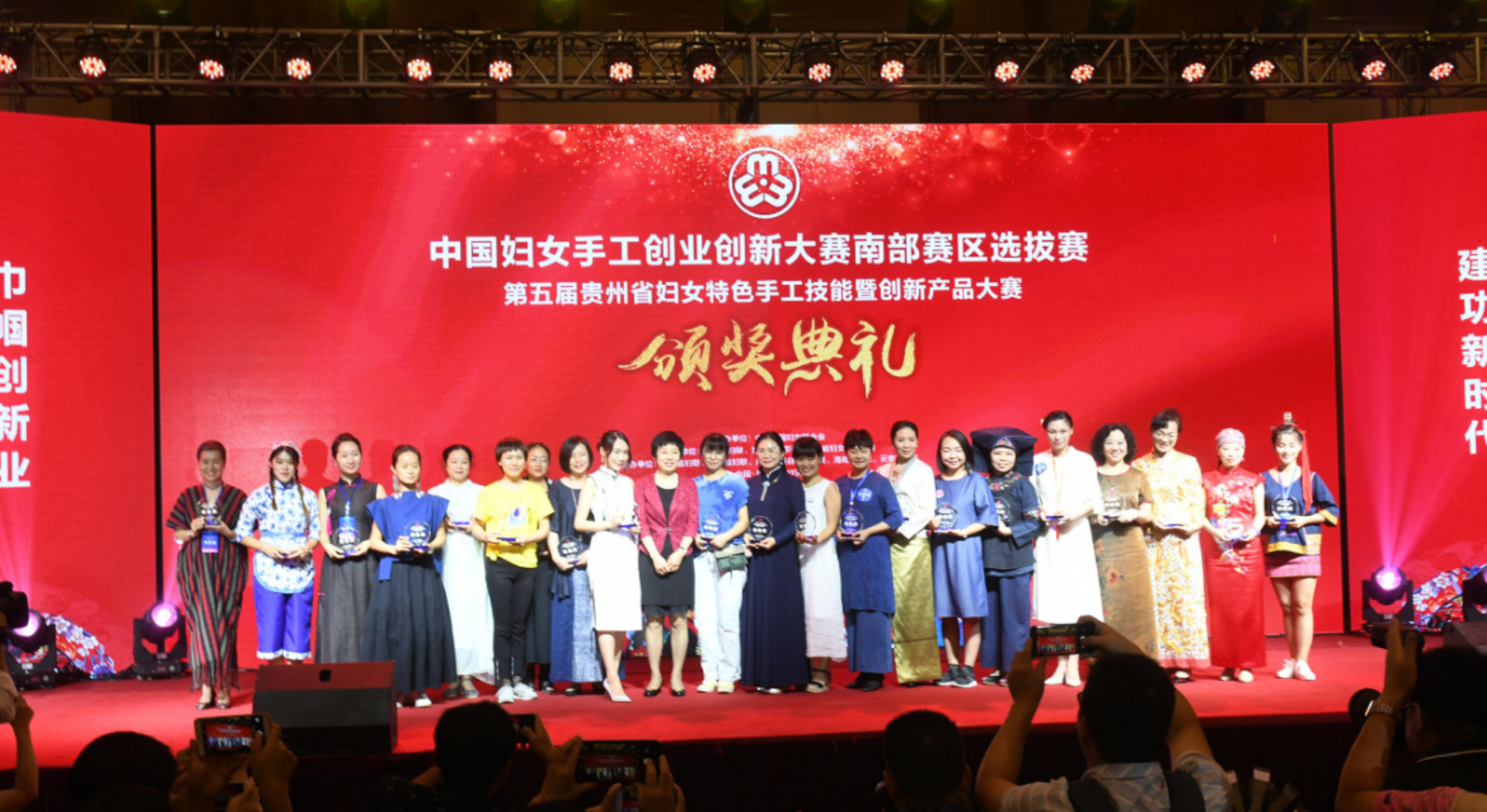 热烈祝贺我司在中国妇女手工创业创新大赛南部赛区胜利入围全国半决赛！